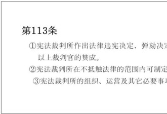 韩国总统尹锡悦出狱，这次他能回家待多久？