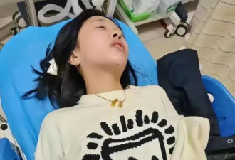 小黄重度抑郁，伤害自己被送去抢救？
