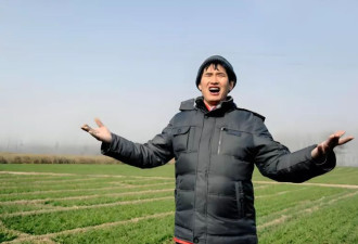 大衣哥起诉网暴者后，终于过上安静日子