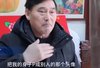 大衣哥起诉网暴者后，终于过上安静日子