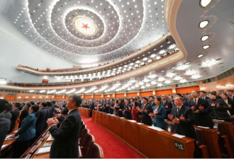 中共黔驴技穷 向民营经济投降