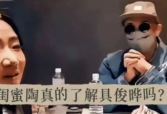 曝小S现状：没有了姐姐的依靠，精神时好时坏！S妈已走出丧女之痛