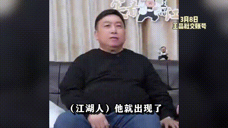 王晶揭李连杰经纪人被杀内幕，枪手下个目标是周星驰