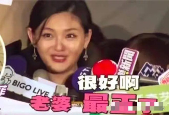庭审取消！汪小菲变聪明了，因1理由缺席庭审