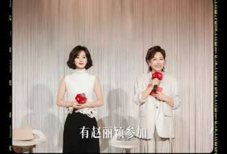 54岁女主持人感性发声：别羞耻，不可耻