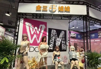 全球宅男卧室，被中国产“AI女友”占领