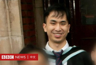 中国留英学生强奸10名女性罪成 警称史上最猖狂