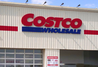 美国出手了！Costco宣布616家店减少供应加拿大货 20%商品将涨价