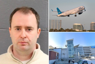 美捷蓝航空机师 涉未成年性侵案 警方靠近时畏罪自戕