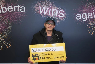 泼天富贵 加拿大亚裔中奖3千万彩票，要搬到BC省