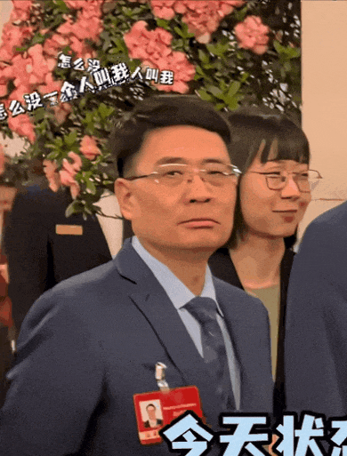 海尔老总，才不想当雷军跟班