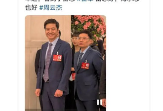 海尔老总，才不想当雷军跟班