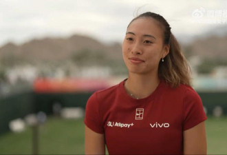 生涯首次 郑钦文战胜前世界第一阿扎伦卡