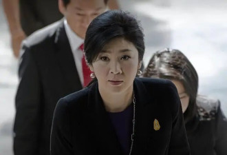 泰国前总理英拉祝福女性，“大米案”被判350亿