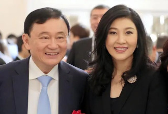 泰国前总理英拉祝福女性，“大米案”被判350亿