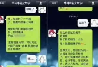 Manus创始人如何从江西小镇少年成为AI黑马？