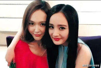人前好闺蜜？这10对“明星姐妹花”，估计难和好