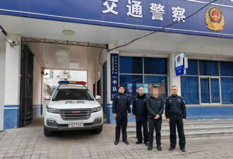 小米SU7 Ultra在城区飙车时速近300千米,司机被抓