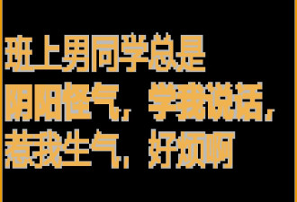 AI算出的妇女节礼物!从幼儿园贴纸到更年期,跨越60年的解惑
