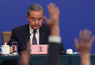王毅批美关税战 分析：未能回应如何应对