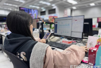 妹子求找“容易请假的工作” 网友给答案