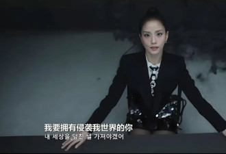 K-pop顶流归来！两大高奢待她如“亲闺女”，Jisoo金智秀的时尚牌面也太顶了