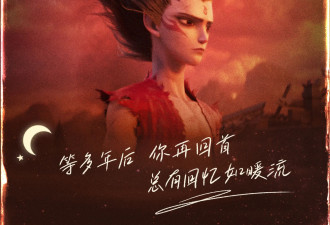 《哪吒2》总票房突破148亿 距第6名仅差不到1亿