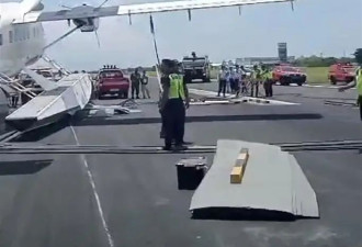 水上飞机急降占道致数十趟航班无法起降巴厘岛