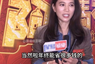 袁咏仪回应经常素颜的原因 称不化妆能省很多钱