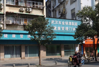 武汉封城5年之后，那些点滴的创痛印记
