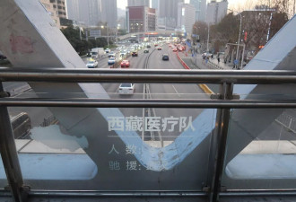武汉封城5年之后，那些点滴的创痛印记