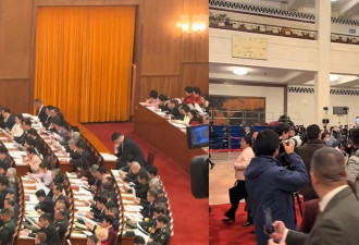 两会｜姚明被"特殊对待" 独坐最后一排有专属座椅