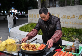 通缩压力持续 中国2月CPI同比降0.7%