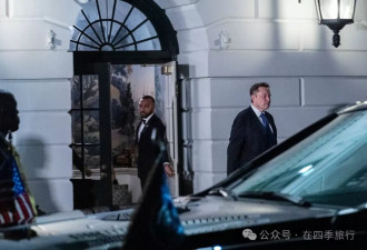 破裂的开始：特朗普内阁与马斯克的内讧终于爆发