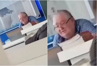 老师忘关投影 上课看A片全播出 学生傻眼