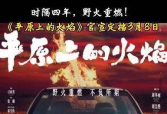 从甜妹到疯批，周冬雨用演技解锁女性复仇新副本