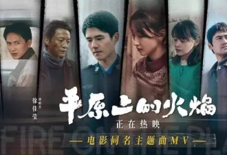 从甜妹到疯批，周冬雨用演技解锁女性复仇新副本