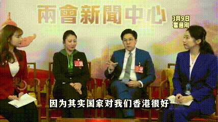 霍启刚两会谈郭晶晶一脸幸福，分享恋爱细节撒狗粮