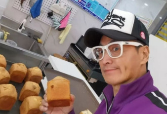 弃影从商！港男星自家工厂被批伙食差