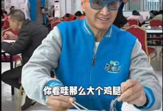 弃影从商！港男星自家工厂被批伙食差
