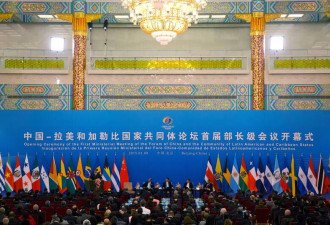北京积极介入 加勒比海恐沦为“中国湖”