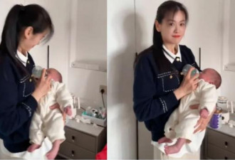 39岁正妹“妈妈”抱婴儿喂奶 真相让全网暴动了