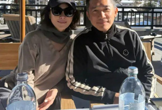 刘嘉玲晒与梁朝伟雪山合照 夫妻俩共度周末笑容幸福
