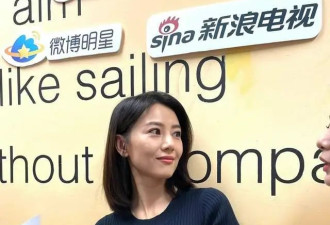 高圆圆又刷新了女性美，紧身衣配裹身裙温婉迷人，赵又廷福气不小
