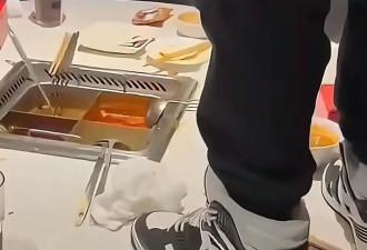 律师分析“男子往海底捞锅中小便”：属寻衅滋事
