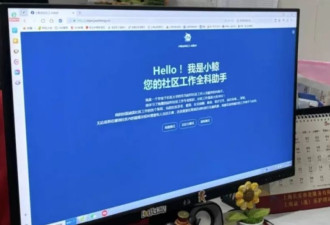 经济下行：越来越多人靠着二手生意赚翻了