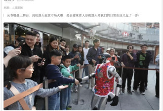 经济下行：越来越多人靠着二手生意赚翻了