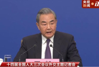 中国战狼外交响起最后的挽歌