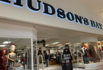 "是谣言和猜测"! 加拿大百年老店Hudson's Bay最新回应破产传闻！