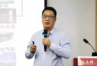 浙大48岁教授猝逝 遗孀曝近乎疯狂的工作时长